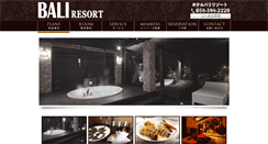 Desktop Screenshot of hotel-baliresort.com