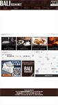 Mobile Screenshot of hotel-baliresort.com
