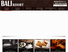 Tablet Screenshot of hotel-baliresort.com